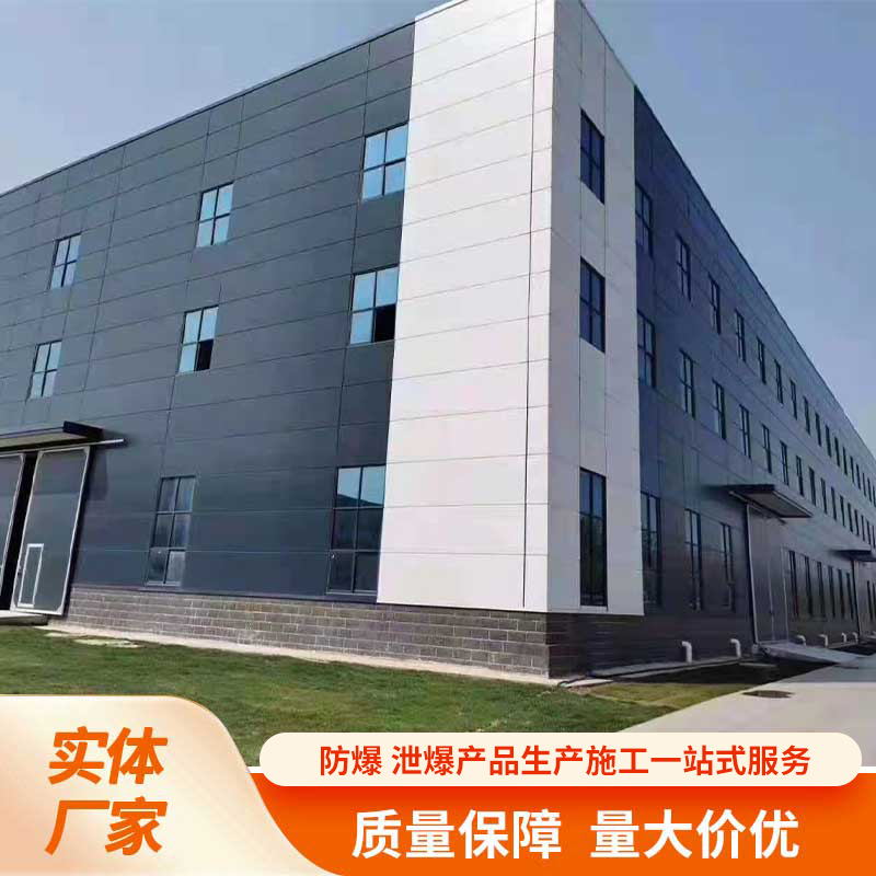 巖棉彩鋼板泄爆墻