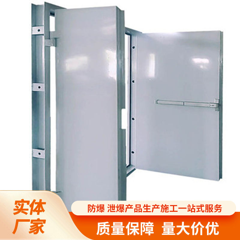 防火防爆墻.jpg