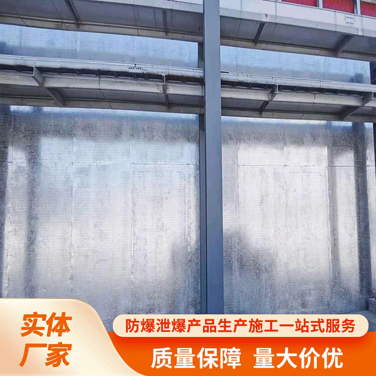 泄爆防爆墻