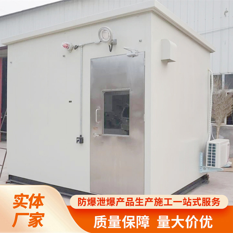 微信圖片_20220223152652.jpg